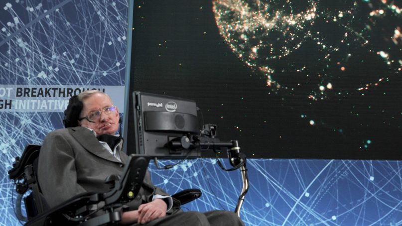 Αν ζούσε ο Stephen Hawking στην Ελλάδα, της Κικής Τσακίρη.