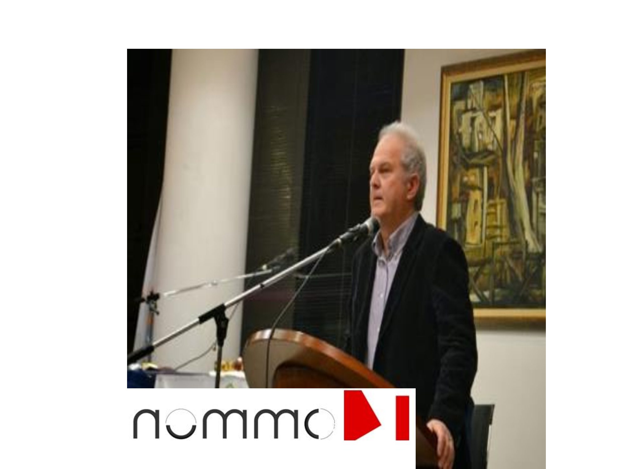 Κώστας Παπαδόπουλος: Μπροστάρης του αντιφασιστικού κινήματος το «Κόντρα στο Ρεύμα Νίκαιας Ρέντη»*